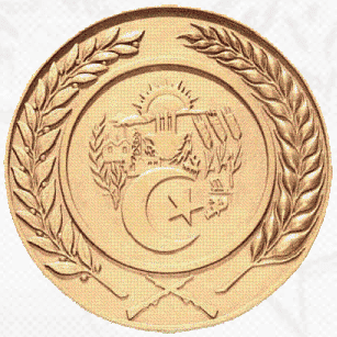 Logo 5